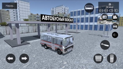 俄罗斯汽车模拟器解锁全部汽车和配件