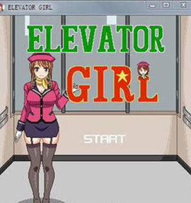 elevator电梯女孩像素