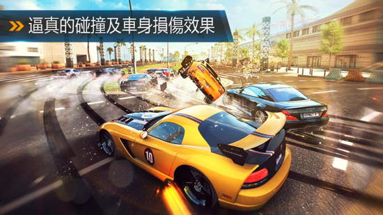 都市赛车8中文版免费下载