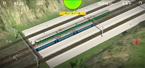 电动火车模拟器手谈汉化