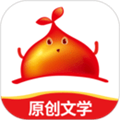红薯小说app