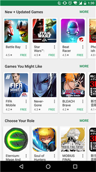 DOWNLOAD PLAY MARKET