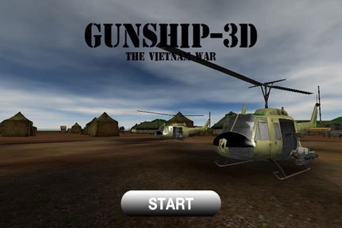 3D武装直升机